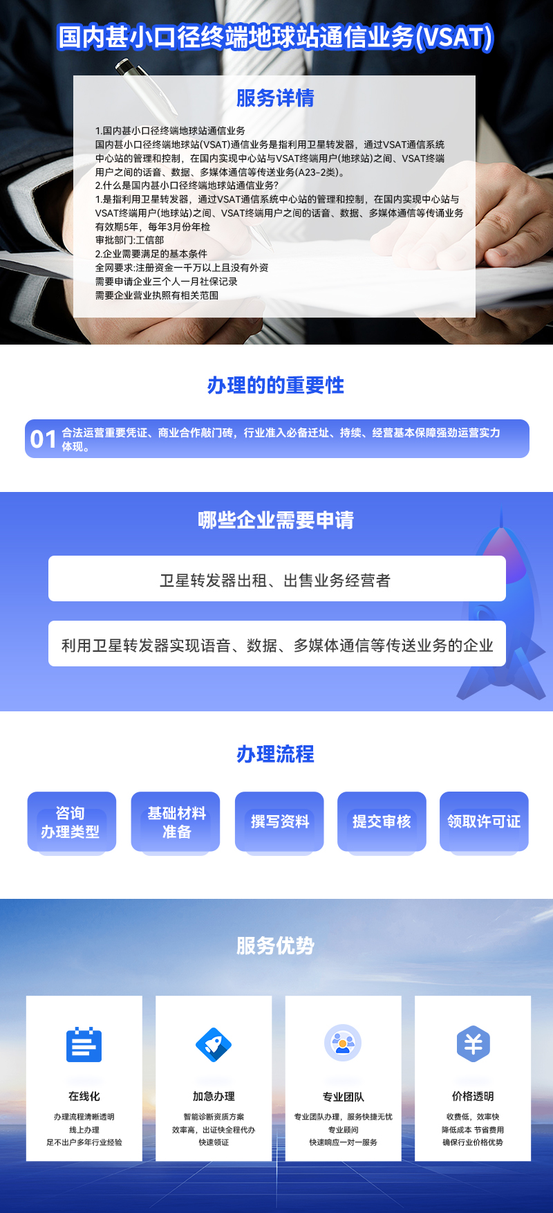 朗存内页.jpg