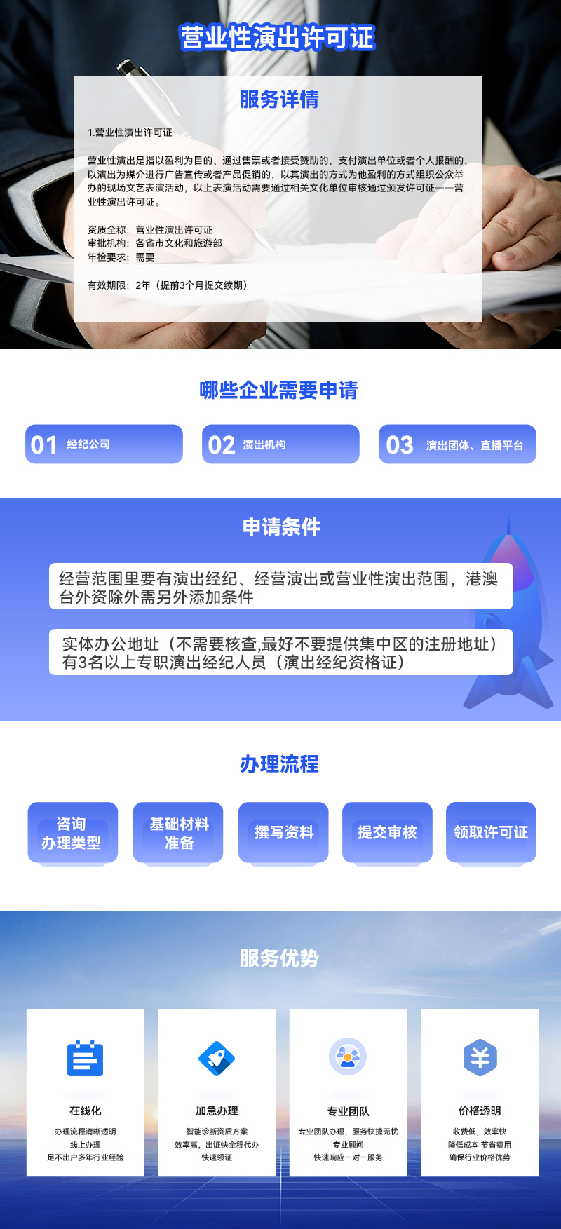 朗存内页.jpg