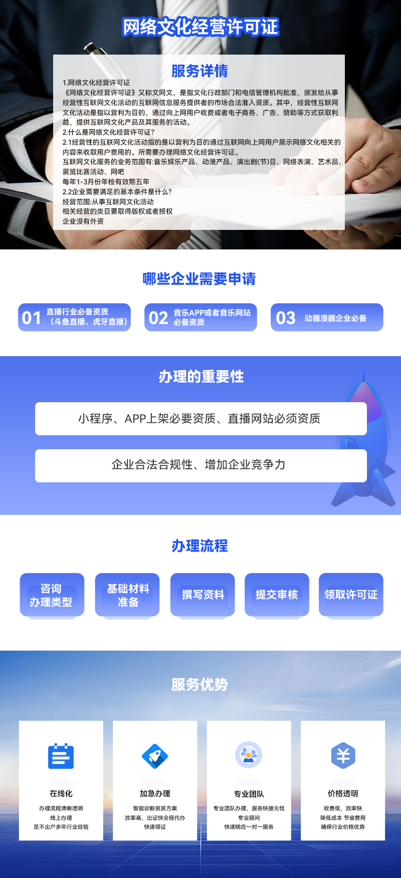 朗存内页.jpg